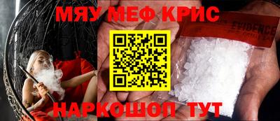 дистиллят марихуана Заволжье