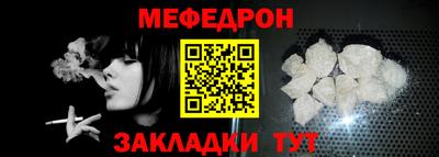 СК Заводоуковск