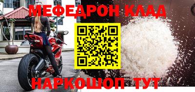 МДПВ Жуковский