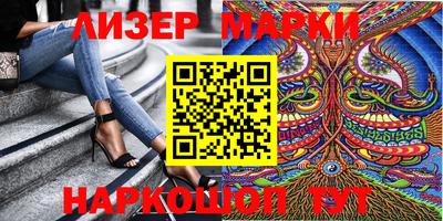 дистиллят марихуана Заволжье