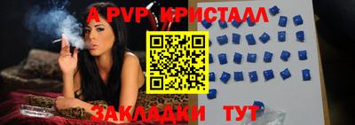 МДПВ Жуковский
