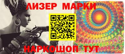 СК Заводоуковск