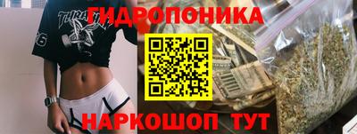 дистиллят марихуана Заволжье