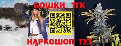 дистиллят марихуана Заволжье