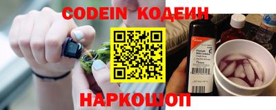 МДПВ Жуковский