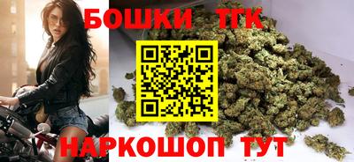 винт Боровичи