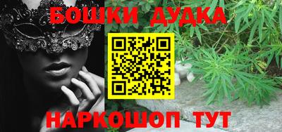 МДПВ Жуковский