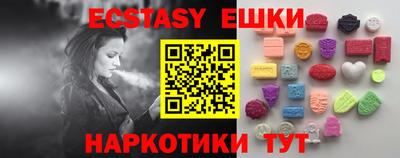 СК Заводоуковск