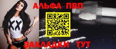 СК Заводоуковск