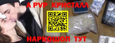 МДПВ Жуковский