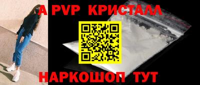 СК Заводоуковск