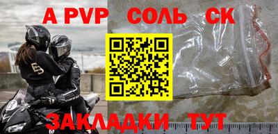 МДПВ Жуковский