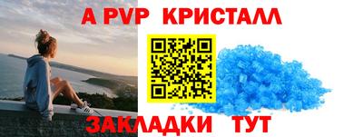 СК Заводоуковск