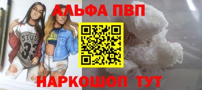 МДПВ Братск