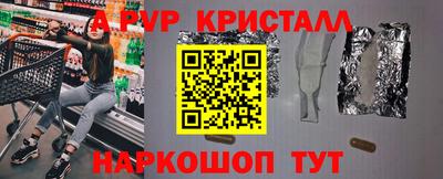 СК Заводоуковск