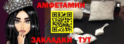 СК Заводоуковск