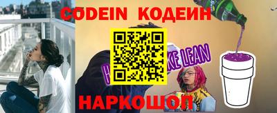 СК Заводоуковск