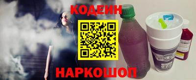 дистиллят марихуана Заволжье