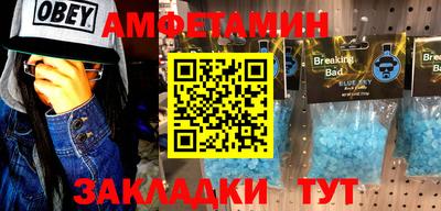 дистиллят марихуана Заволжье