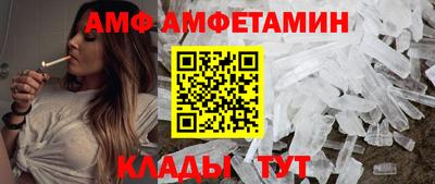 дистиллят марихуана Заволжье