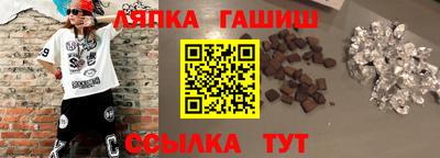 МДПВ Жуковский