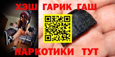 МДПВ Жуковский