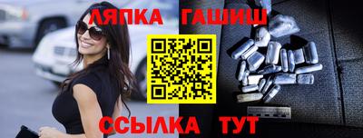 СК Заводоуковск