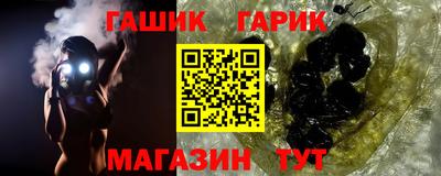МДПВ Жуковский