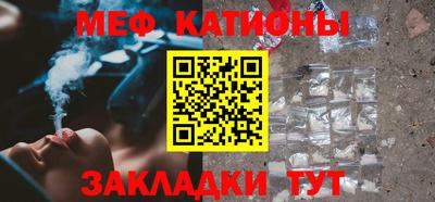 дистиллят марихуана Заволжье