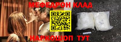 СК Заводоуковск