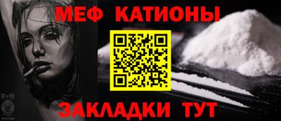 СК Заводоуковск