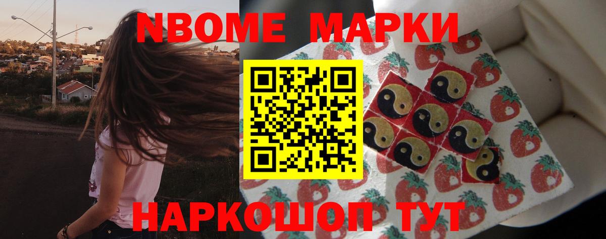 Михайловка  ЛСД экстази ecstasy  Лсд 25 экстази  Вход с VPN  LSD-25 экстази кислота 